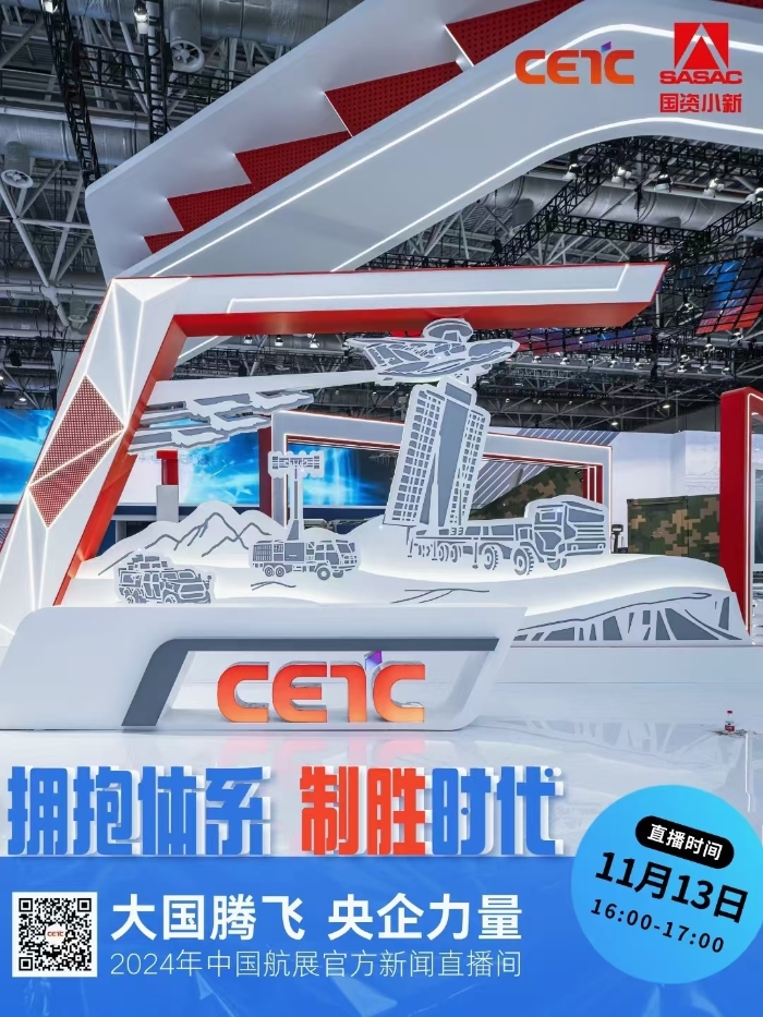 預(yù)告9 預(yù)告9