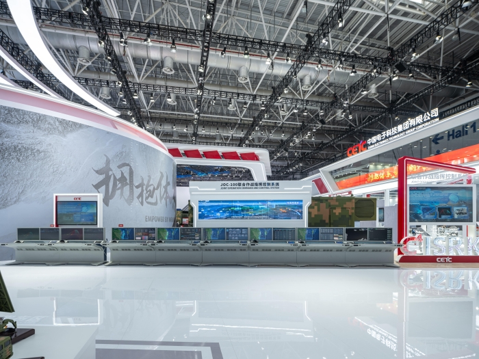 多域聯合作戰(zhàn)指揮控制系統