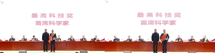 創(chuàng)新大會(huì)3