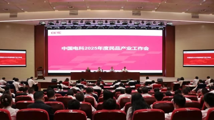 產(chǎn)業(yè)會(huì) 產(chǎn)業(yè)會(huì)